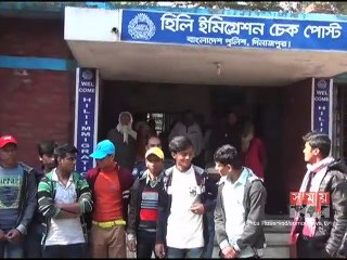 ৮ শিশু কিশোরকে ফেরত পাঠিয়েছে বিএসএফ