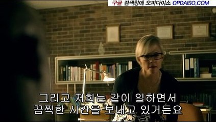 Op 부강역립카페（www.Udaiso03.com）치평동립카페