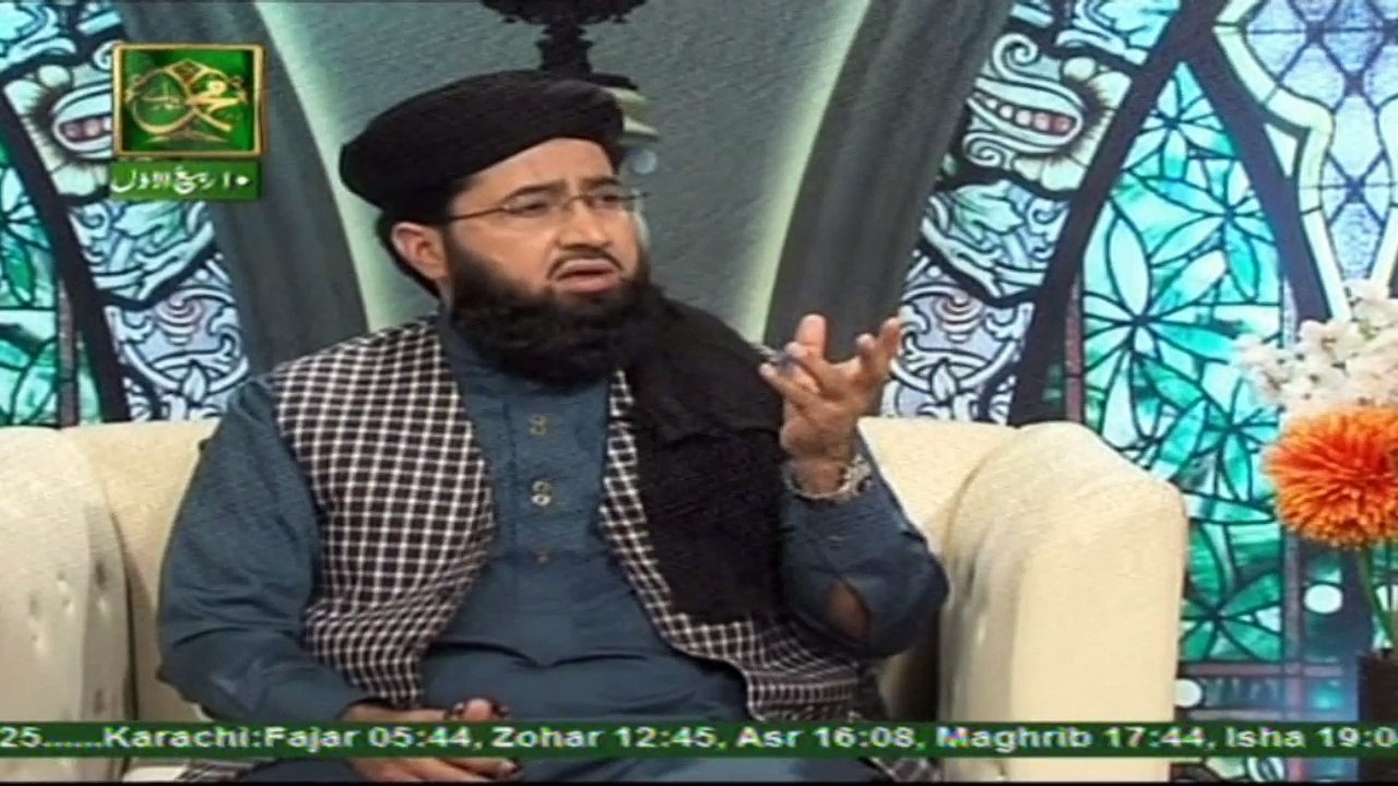 Hayat e Sahaba - Topic - Hazrat Abu Ayyub Ansari R.A - Part 4