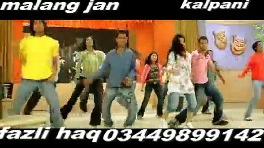 pashto dubbed songs 2016 buner