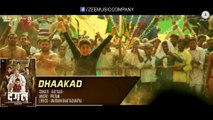 Dhaakad - Full Audio _ Dangal _ Aamir Khan _ Pritam _ Amitabh Bhattacharya _ Raftaar