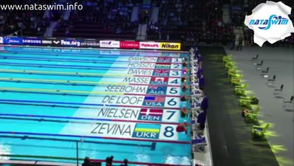 Finale 100m  Dos dames Windsor 2016