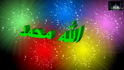 Junaid Jamshed Naat | Maula Ya Salli Wa Sallim | Junaid Jamshed Qaseeda Burda Shareef