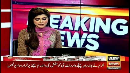 Criminal tries to unlock ATM without tools