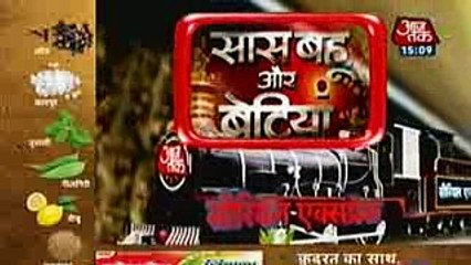 KumKum Bhagya NISHANE PE PRAGYA 11 December 2016 News