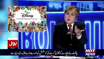 Bol News Showing Pictures of Nawaz Sharif and Imran Khan Look A Like