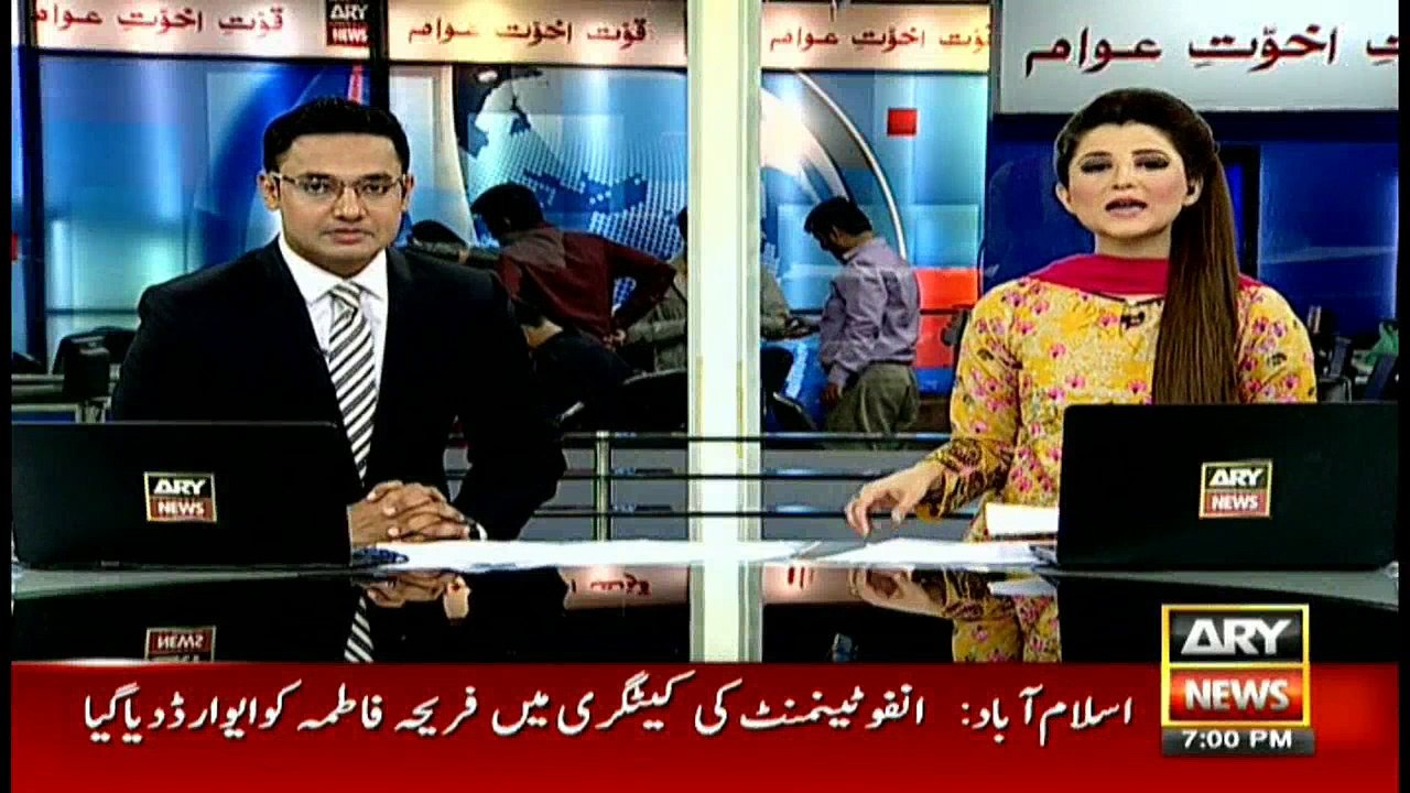 Headlines 1900 10th December 2016