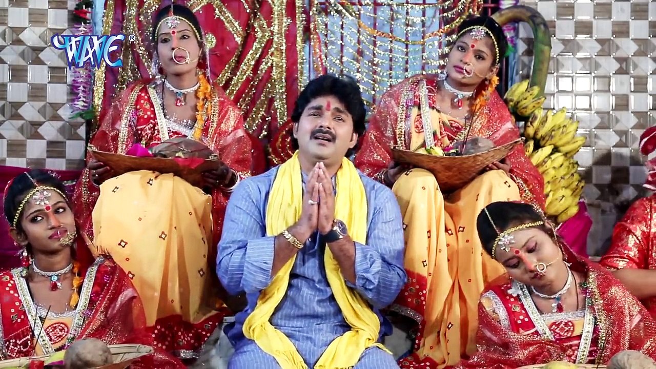 छठी माई के घाटवा पे आजन बाजन - Pawan Singh