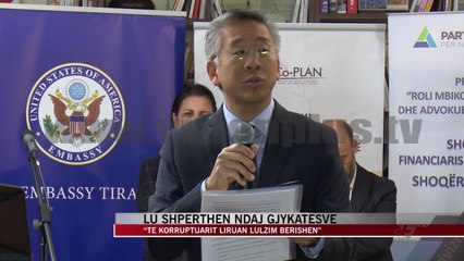 Lu: Lirimi i Lul Berishës i papranueshëm, gjykata të korruptuara - News, Lajme - Vizion Plus