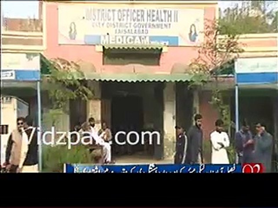 The nominated Mayor of Faisalabad bu Rana Sana Ullah turns out as a wanted man