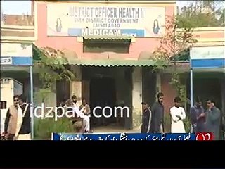 The nominated Mayor of Faisalabad bu Rana Sana Ullah turns out as a wanted man