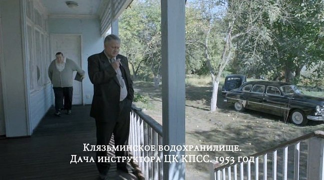 Синдром дракона 1 серия