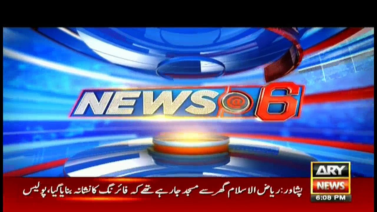 News @ 6 - 10th December 2016
