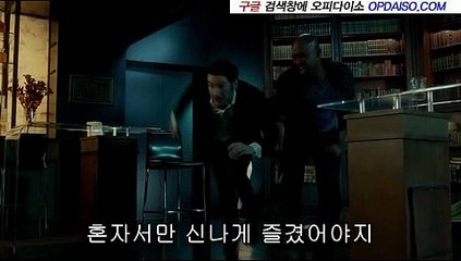 Op 전주립카페（www.Udaiso03.com）성화동립카페