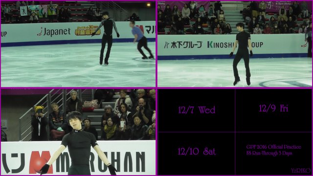 161207-10 GPF Practice 3Days MIX FS Run Through