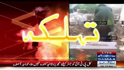 Karachi Main Qabron Ke Sath Kiya Sharamnaak Kaam Ho Raha Hai