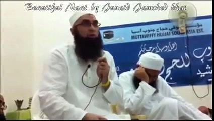 Last Naat By Junaid Jamshed In Plane Cryful Naat [Must Listen]