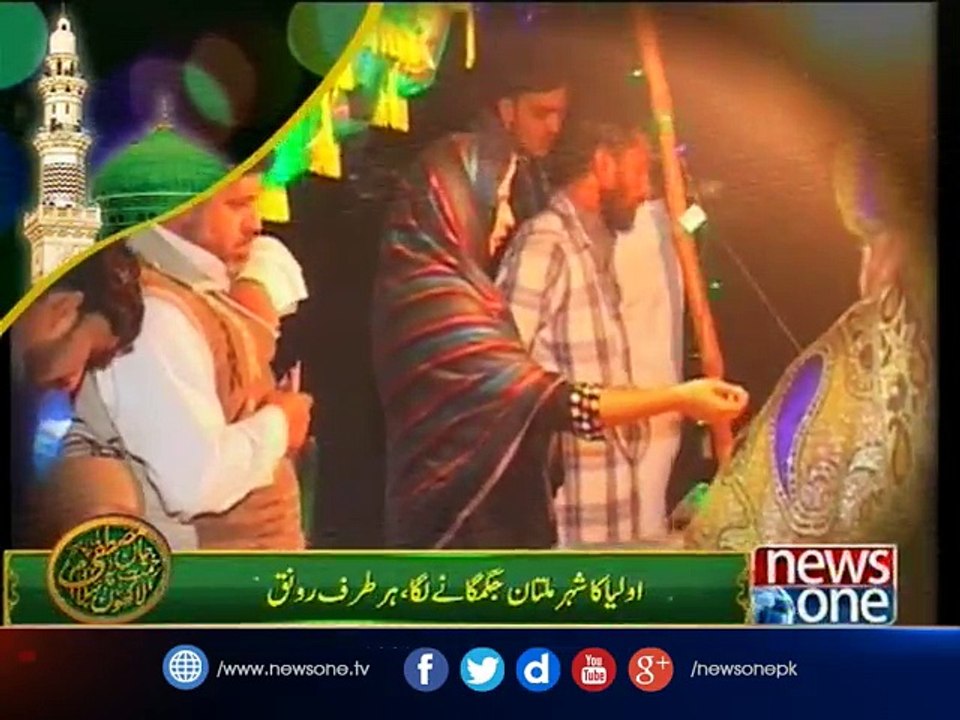 Eid Milad-un-Nabi preparations in Multan