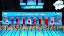 Finale 200 quatre nages homme Windsor 2016
