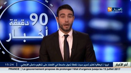 شاهد من حضر جنازة المرحوم محمد الميلي