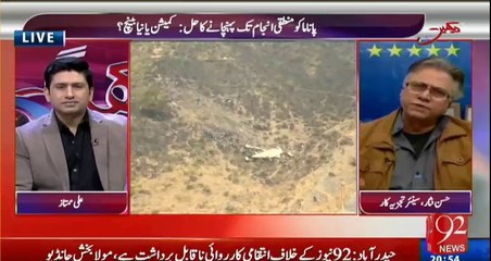 Hassan Nisar gives a brilliant reply to people saying 'PIA plane was perfectly fine