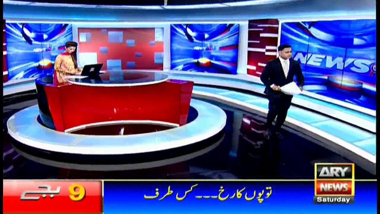 Headlines 2100 10th December 2016