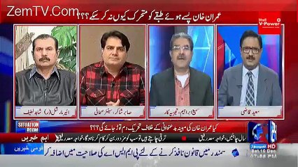 Imran Khan Ka Stance Sach Sabit Hoa Hai-Sami Ibrahim