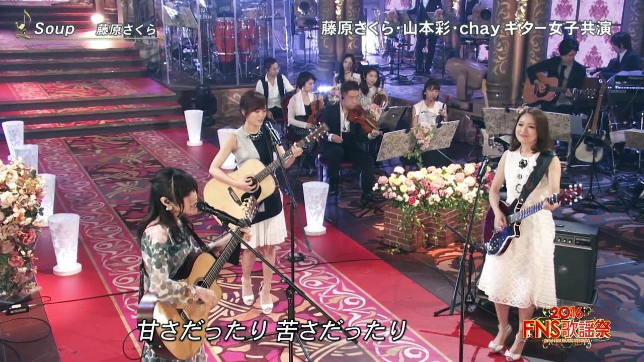 2016.12.07 山本彩  藤原さくら  chay