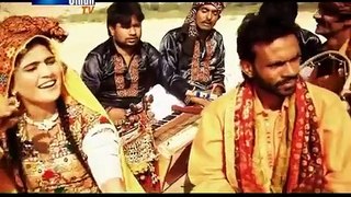 SIR DI BAAZI Sindhi Song