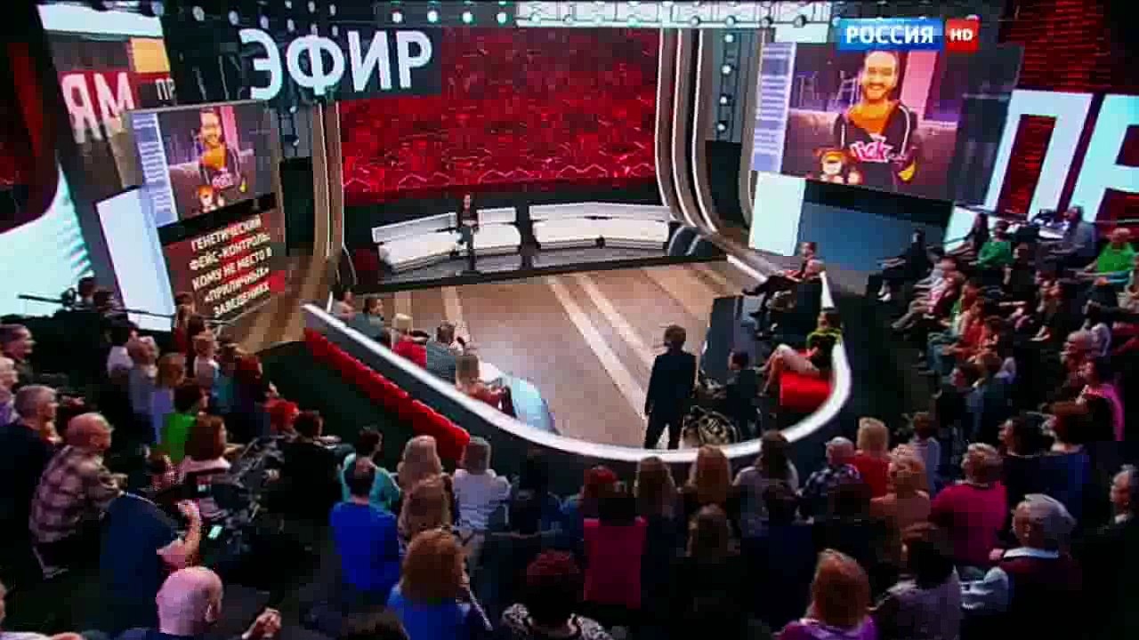 Генетический фейс-контроль: кому не место в "приличных" заведениях. От 20.06.16 part 1/2