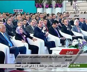 السيسى: "أنا معنديش أى تحدى غير الشعب المصرى"