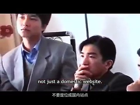 Jack Ma trying to convince his friends to join Alibaba in 1999. Today, Alibaba is a multi-billion dollar company and Jack Ma is worth $26.6 Billion.