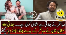 Saba Qamar Marriad to an Indian -  Irfan Khan Revealed