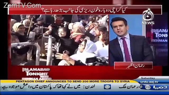 Islamabad Tonight With Rehman Azhar – 10th December 2016