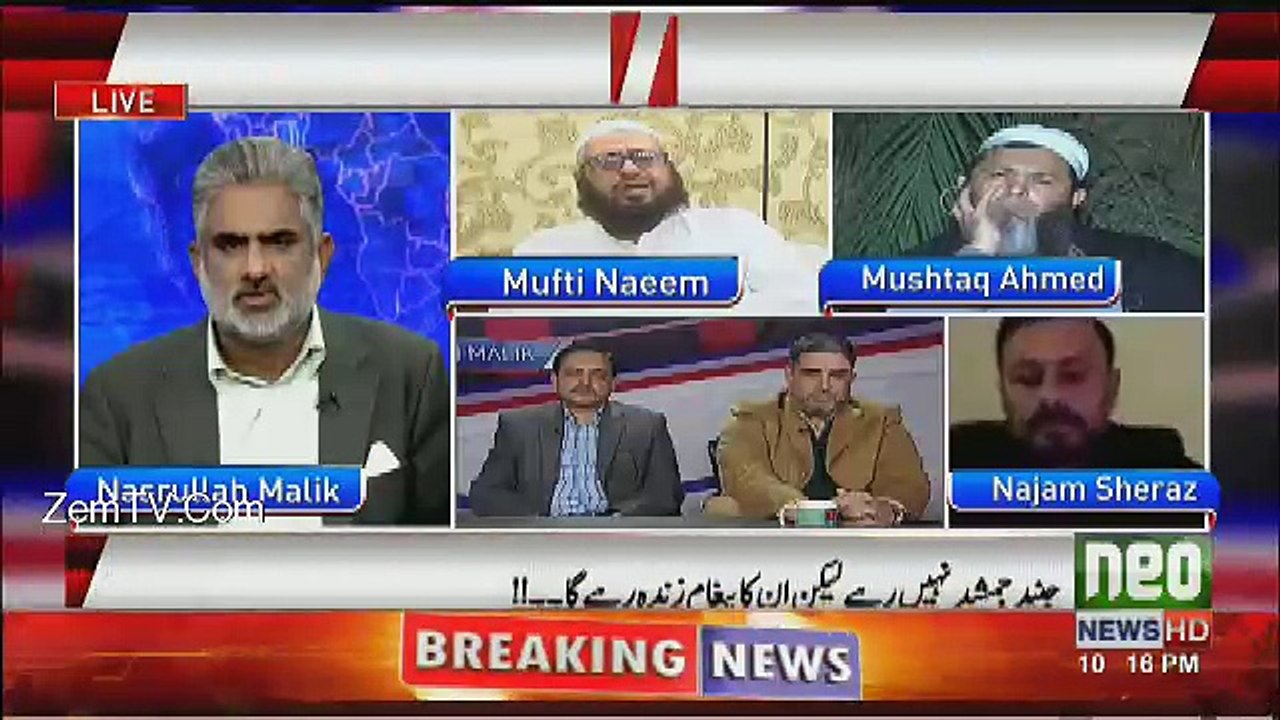 Live With Nasrullah Malik - 10th December 2016