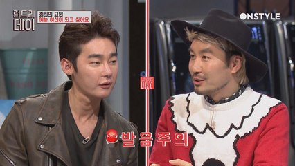 노홍철의 th 발음 해결사 정인영!