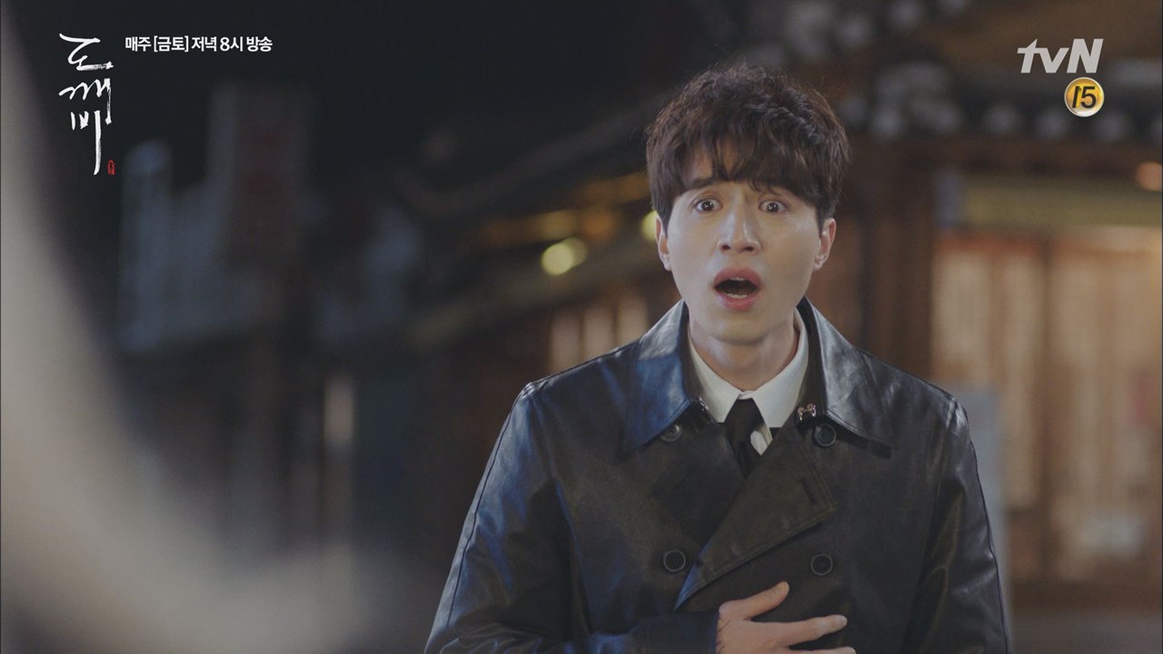 밀어내는' 이동욱 ♡ '당기는' 유인나, 빨리 만나길 응원하고 싶은 커플