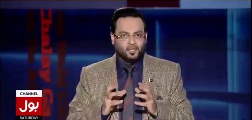 Amir Liaqat grills Javed Ch on his dramatic style in giving intro's of his show - Does his mimicry as well