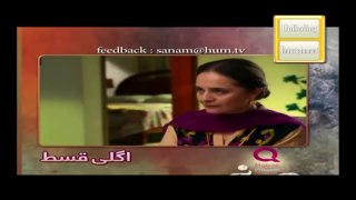 Watch Sanam Episode 12 Promo HD - Hum Tv Dramas Sanam