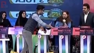 Don't Call Me Auntie , Woman got Angry with Fahad Mustafa