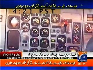 real reasons behind pk 661 crashes,  initial investigation report