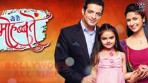 Shagun Karti Plan Ishita Ka Muder Karne Ka - Yeh Hai Mohabbatein - 10th December 2016 Exclusive News