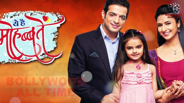 Shagun Karti Plan Ishita Ka Muder Karne Ka - Yeh Hai Mohabbatein - 10th December 2016 Exclusive News