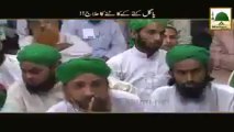 agar pagal kutta kaat le ... tu ghabrayein nahi ... ilaaj agia hay ... or pagal kutte ki nishani bhi bata di gai hay