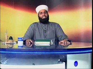 Muharram Transmission - Qibla Pir Syed Najamuddin Gilani Shah Sahib Live On Ummah Channel