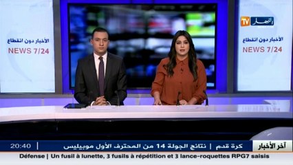 صحة: الثلاسيميا تحصد أرواح 2 بالمئة من الجزائريين
