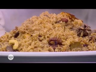 أرز بالخلطة  | الشيف شربيني