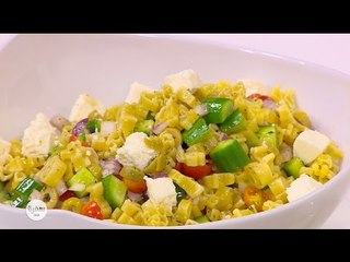 سلطة مكرونة أشكال للأطفال | سالي فؤاد