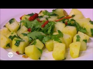 كاليماري مقرمش بالكاري و بطاطس حارة بالكزبرة | شبكة وصنارة حلقة كاملة