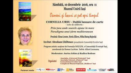 (2) CORNELIA URSU-Dublă lansare de carte: ”Prin țara unde soarele apune în apă”; ”Paradigma unei țări mediteraniene”